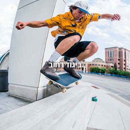 Artboard 6